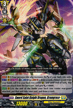 Sword Saint Knight Dragon, Gramgrace
