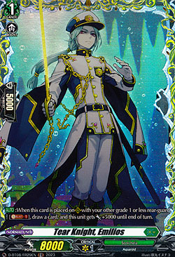 Tear Knight, Emilios