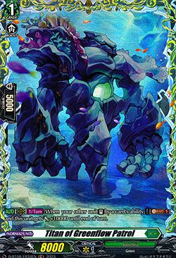 Titan of the Azure Wave Cruise