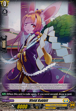 Vivid Rabbit