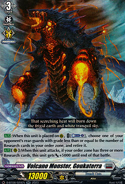 Volcano Monster, Goukaterra