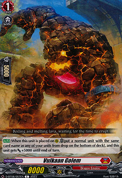 Vulkaan Golem