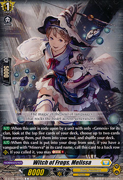 Witch of Frogs, Melissa