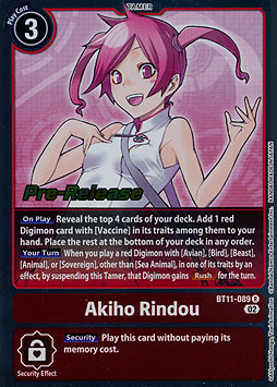 Akiho Rindou