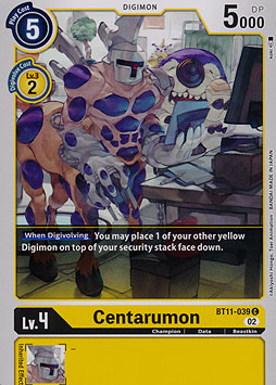 Centarumon