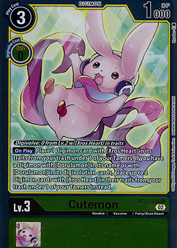 Cutemon