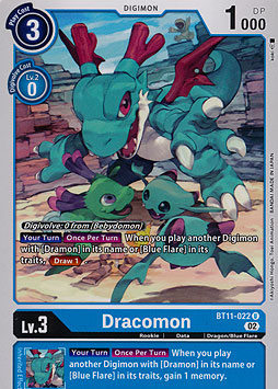 Dracomon