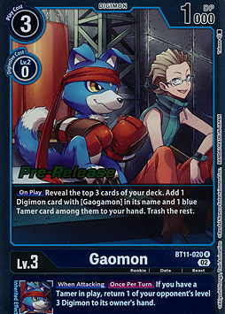 Gaomon