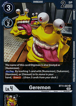 Geremon