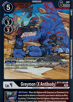 Greymon (X Antibody)