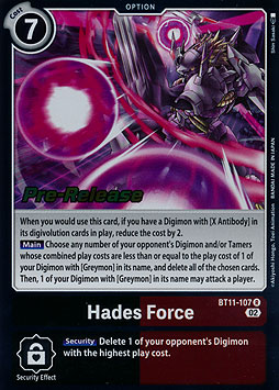 Hades Force
