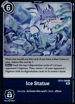 Ice Statue
