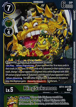 KingSukamon