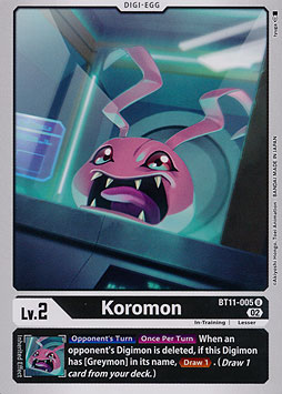 Koromon