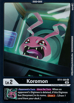 Koromon