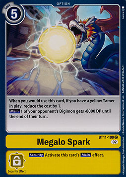Megalo Spark