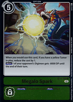 Megalo Spark