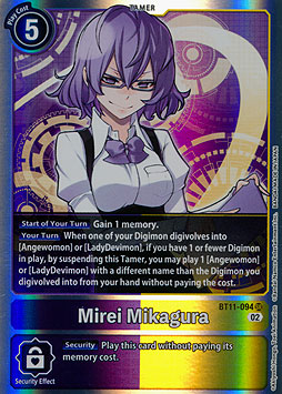 Mirei Mikagura