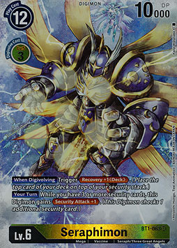 Seraphimon