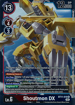 Shoutmon DX