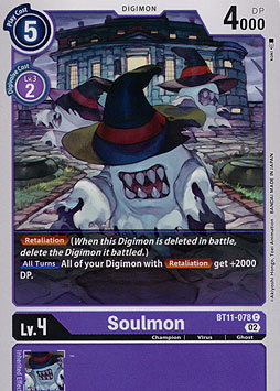 Soulmon