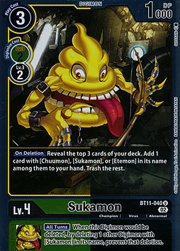 Sukamon