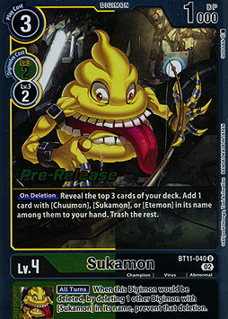 Sukamon