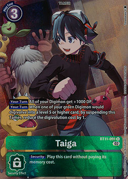 Taiga