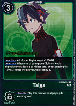 Taiga