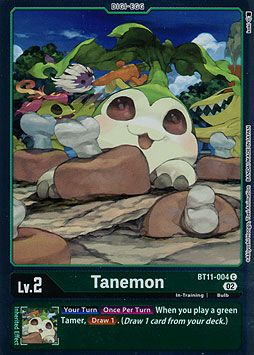 Tanemon