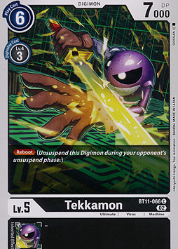 Tekkamon