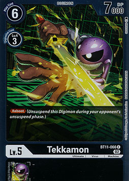 Tekkamon