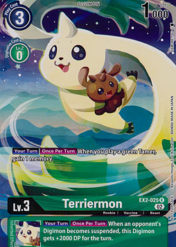 Terriermon