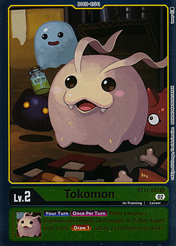 Tokomon