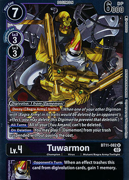 Tuwarmon