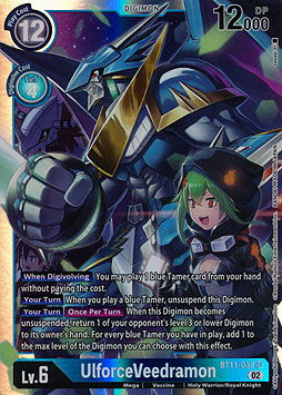 UlforceVeedramon
