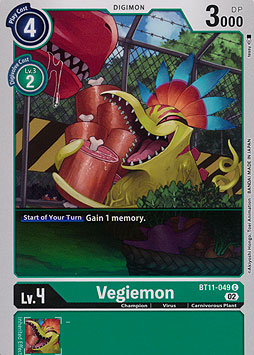 Vegiemon