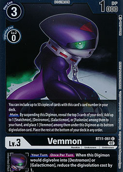 Vemmon