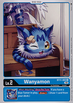 Wanyamon