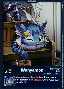 Wanyamon