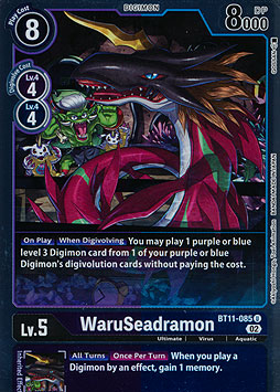 WaruSeadramon