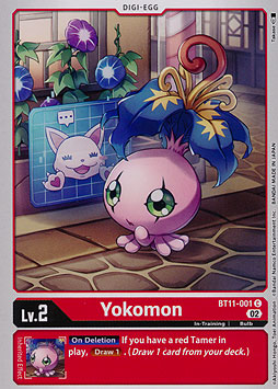 Yokomon