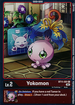 Yokomon