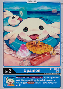 Upamon