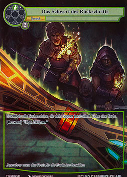 Das Schwert des Rückschritts