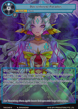 Das verlorene Paradies