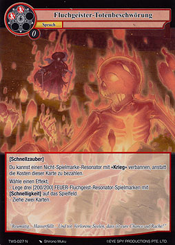 Fluchgeister - Totenbeschwörung
