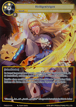 Heiligenreigen