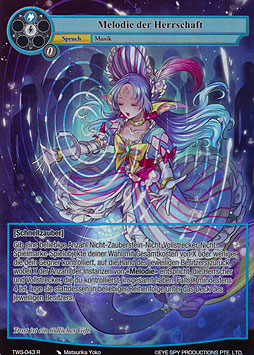 Melodie der Herrschaft