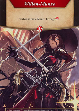 Chevaleresse Wosem, Tausend Klingen - Coin